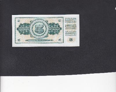 Beschrijving achterzijde: 